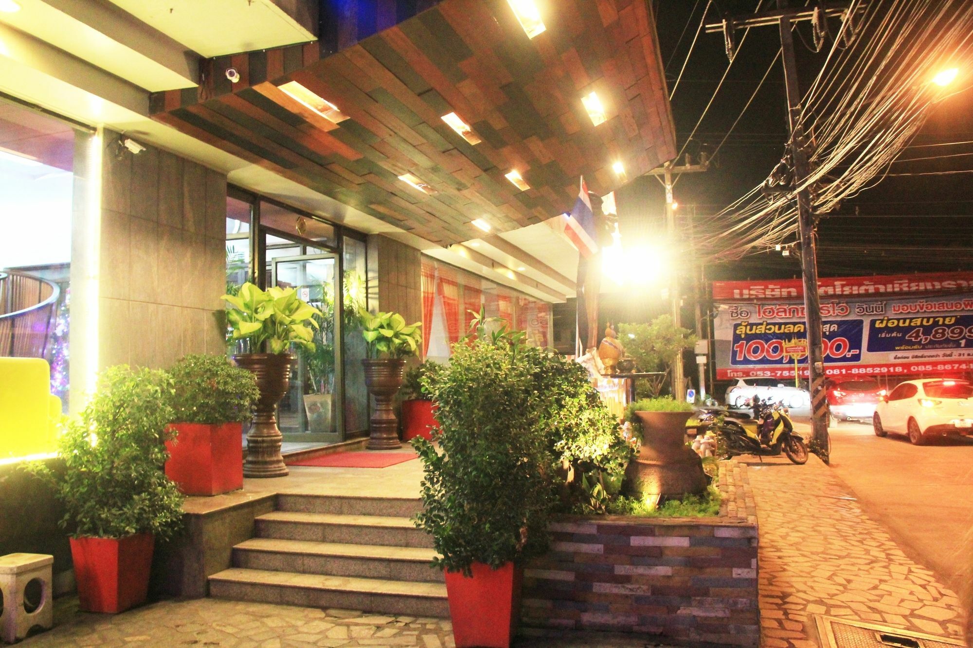 โรงแรมเรือนทิพย์ เชียงราย Ruean Tip Hotel Zewnętrze zdjęcie